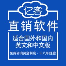 郑州众鑫软件开发公司 创新驱动，赋能企业数字化未来
