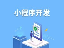 郑州软件开发公司 专注教育类系统、App、小程序定制开发